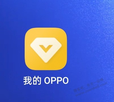 果熟了，吧里有用oppo手机的吗？帮忙看下找回oppo密码必须刷脸吗？ - 线报迷