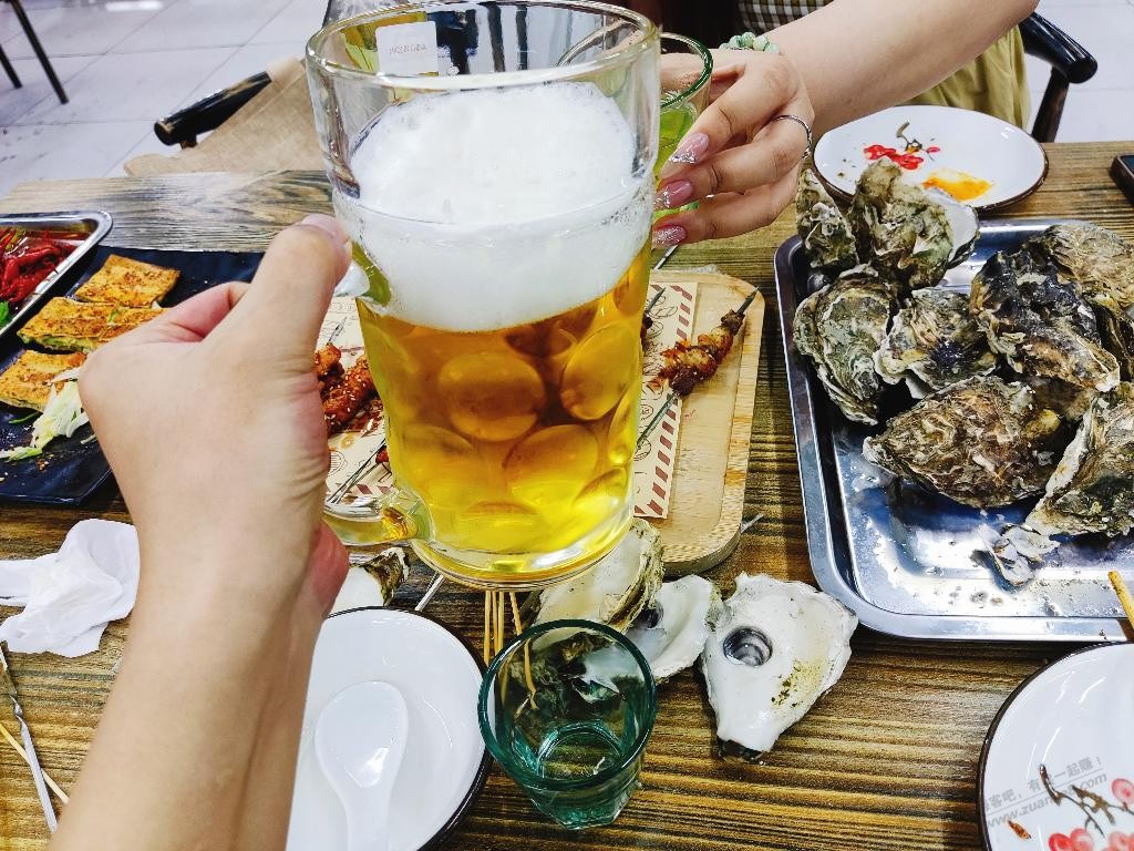 陪一杯  第1张