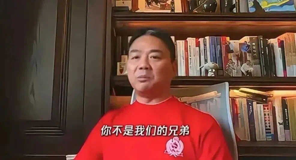 老板们，再来个京东自营神价，还是凑单退款 - 线报酷