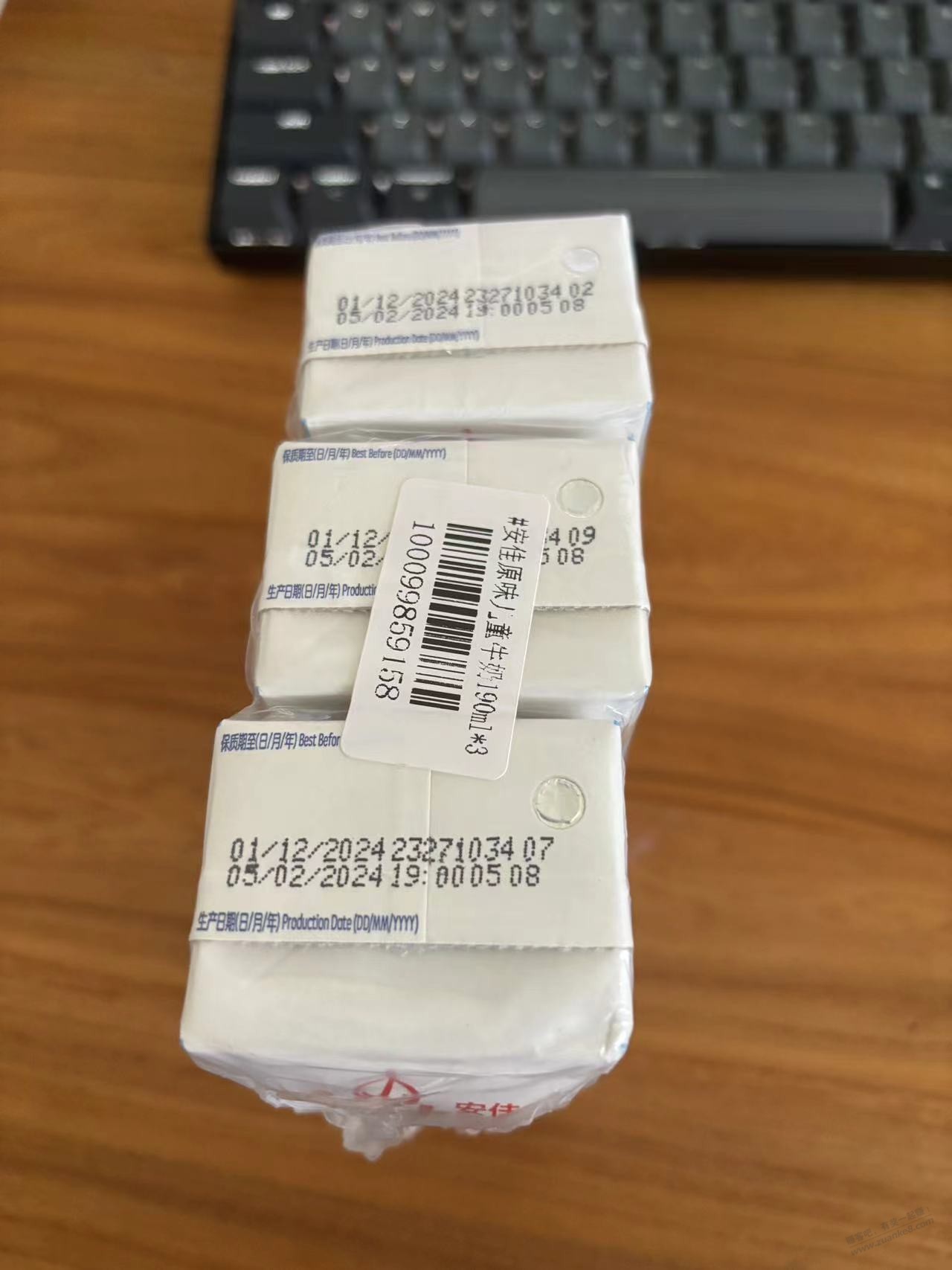 疑似收到京东过期奶？吧友们给瞅瞅···· - 线报迷