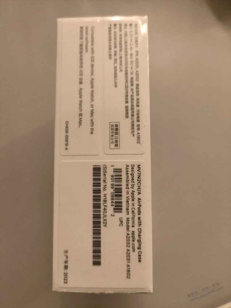 懂行的知道这款耳机是苹果二代哪款吗 - 线报迷