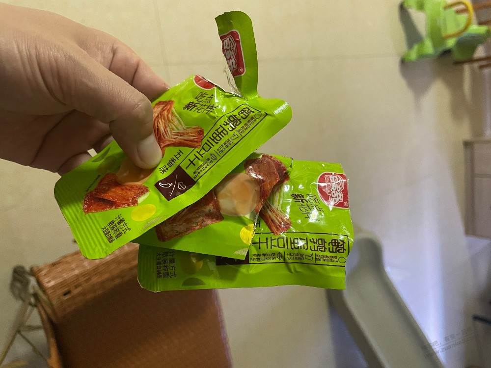 遇到这种事你们怎么处理 - 线报迷