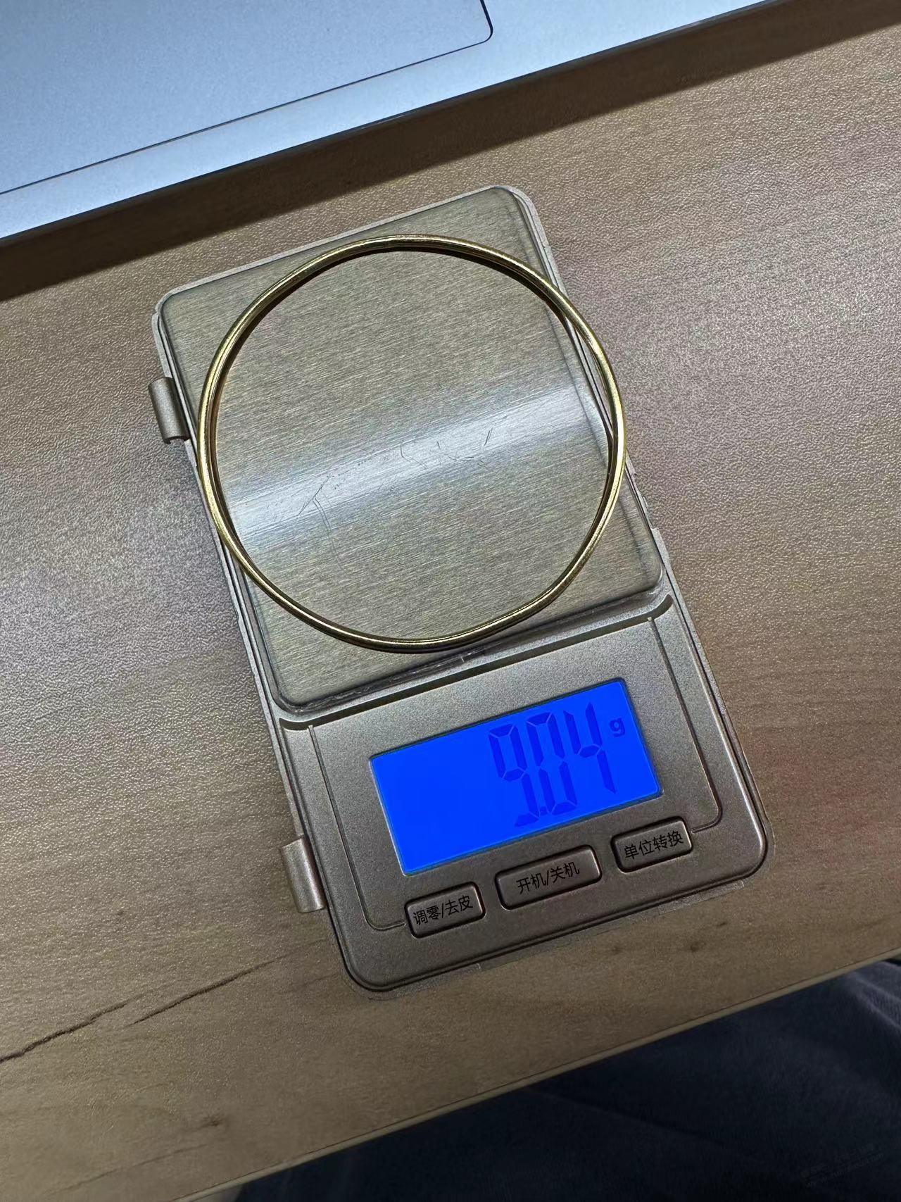 我买了一个珠宝称，但是看到有吧友说纤若旗舰店差很多，要怎么办 - 线报迷
