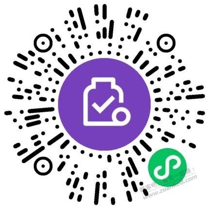 交通银行xing/用卡立减金3元 - 线报迷