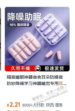 用了10年的空调内机异响，有什么解决方法？ - 线报酷