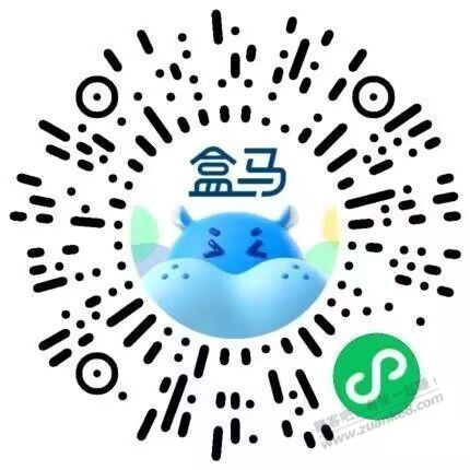盒马抽实物 - 线报迷