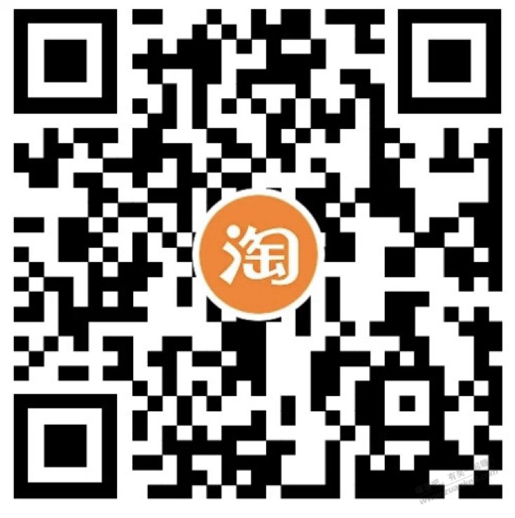 联通电信0.5充1元 - 线报酷