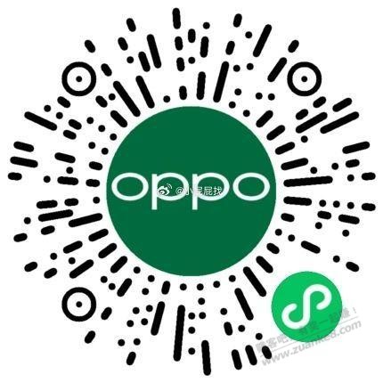 微信扫码 oppo手机壳 免费领 - 线报酷