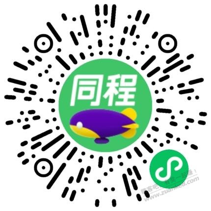 点餐每日秒杀入口，微信扫码直达 - 线报酷