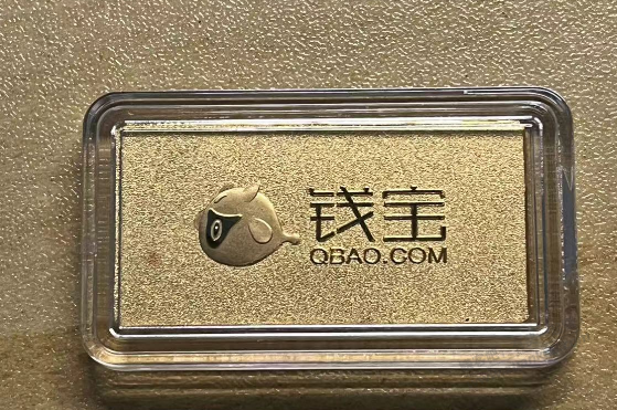 当年雷哥的金条，准备出掉发现是999的，不是9999 - 线报迷