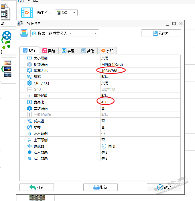 广场舞视频,.本来人是廋的.放到音箱里面人压缩了变胖了!!! - 线报酷