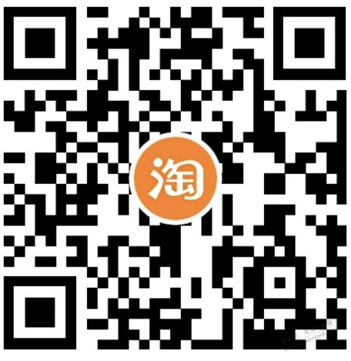 0.5充电信1元，淘宝APP扫 - 线报酷