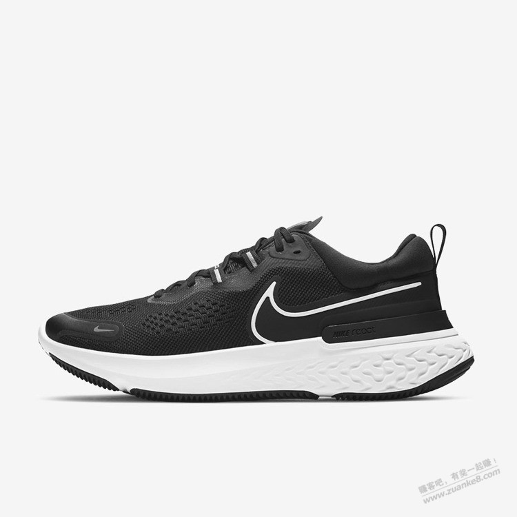 有没有好价的，Nike React Miler 2 ，高防莆田货都行，跪求