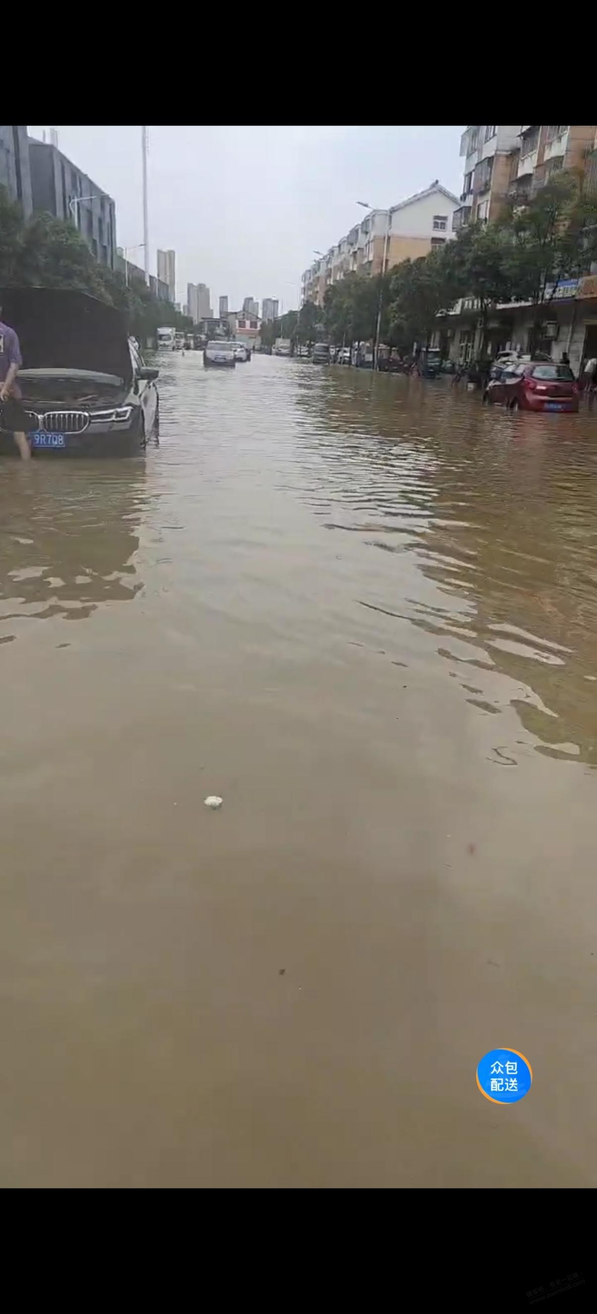 头一次走路淌水送外卖 - 线报酷