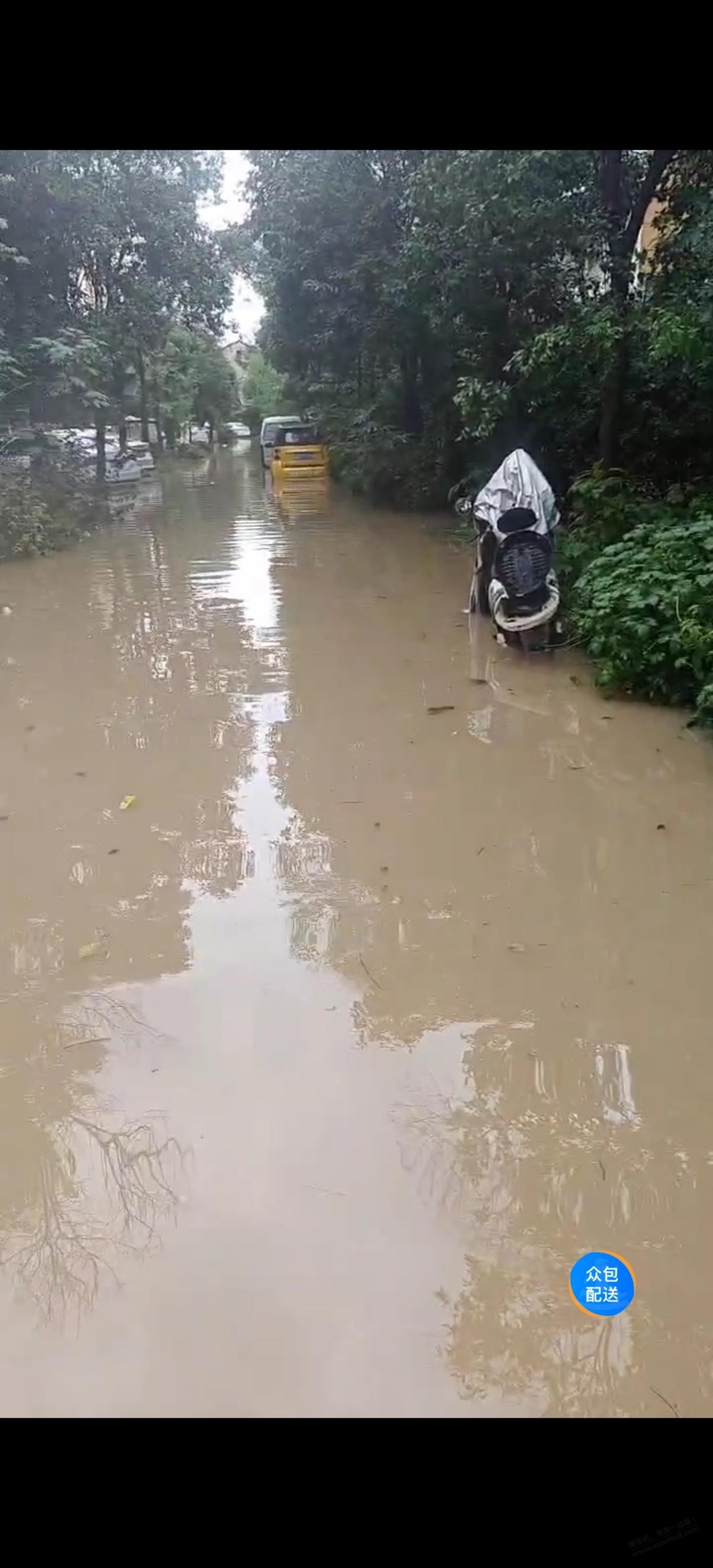 头一次走路淌水送外卖 - 线报酷