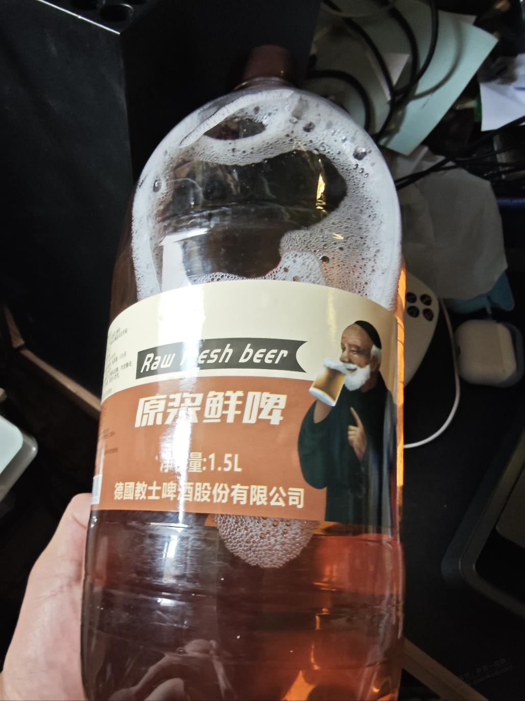 这个算假的教士啤酒吗？ - 线报酷