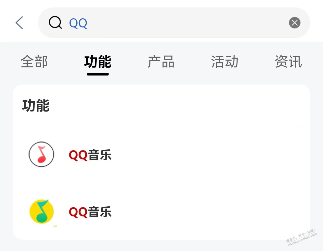 工行APP搜【QQ】 - 线报酷