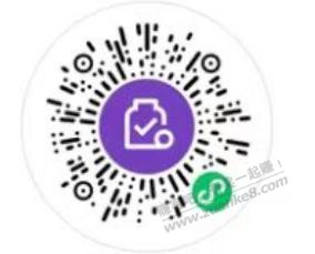 广东工行xing/用卡五块立减金速度 - 线报酷