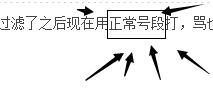 这泰康医疗是不是脑子有病？ - 线报酷