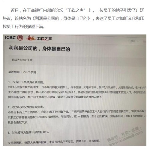 e生活的程序员是沙雕么 - 线报酷