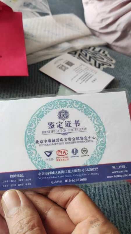 吧友们这个银饰怎么辨别真假 - 线报酷