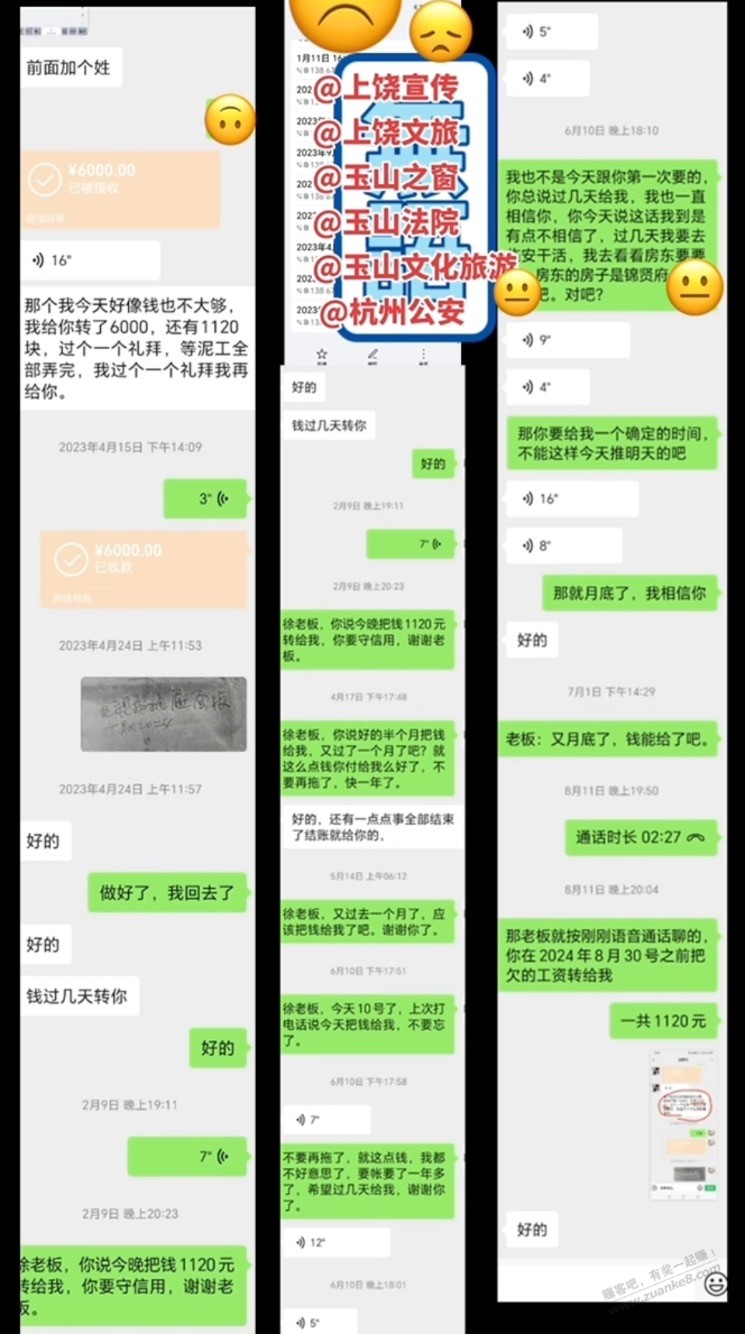 感恩，竟然可以在线起，那么吧律在吗 问题来了 - 特价的