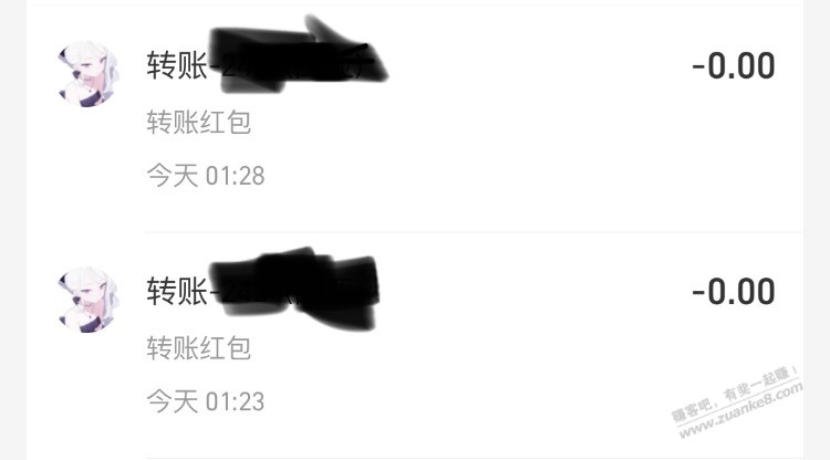 支付鸨这个月的月月赚都撸了吗？我刚撸 - 线报酷