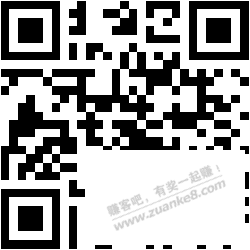 广东工行xing/用卡 不含广州深圳 可以领5立减金 - 线报酷