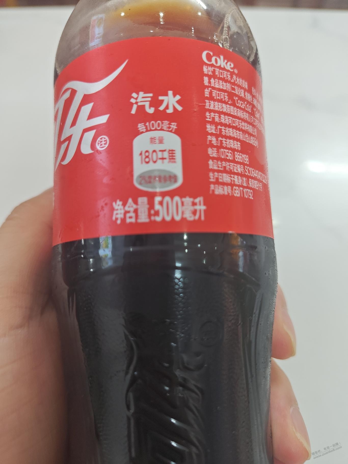 最近有的超市，可口可乐500ml 和其正500ml都卖很便宜，怎么回事 - 线报酷