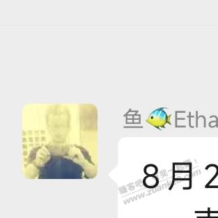 手上微信吧里，加了一些群，有好几个收里程的，有交易过靠谱的吗？吧里都找不到收的 - 线报迷