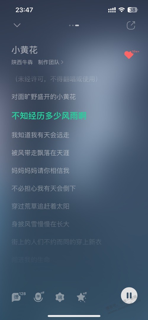 日复一日又一日，存在即为何？ - 线报酷