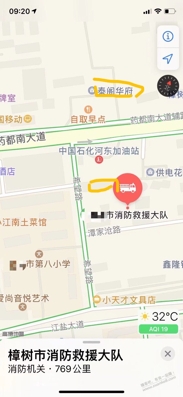 江西十八线城市，二手房有价无市 - 线报迷