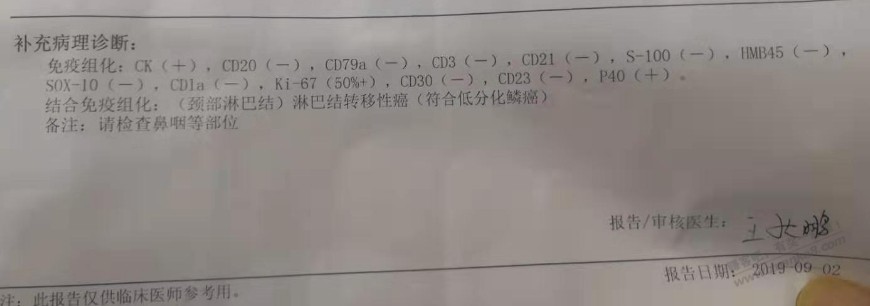 那个倔强的小老头啊，这次是不是无论怎么选都会留下遗憾 - 线报酷