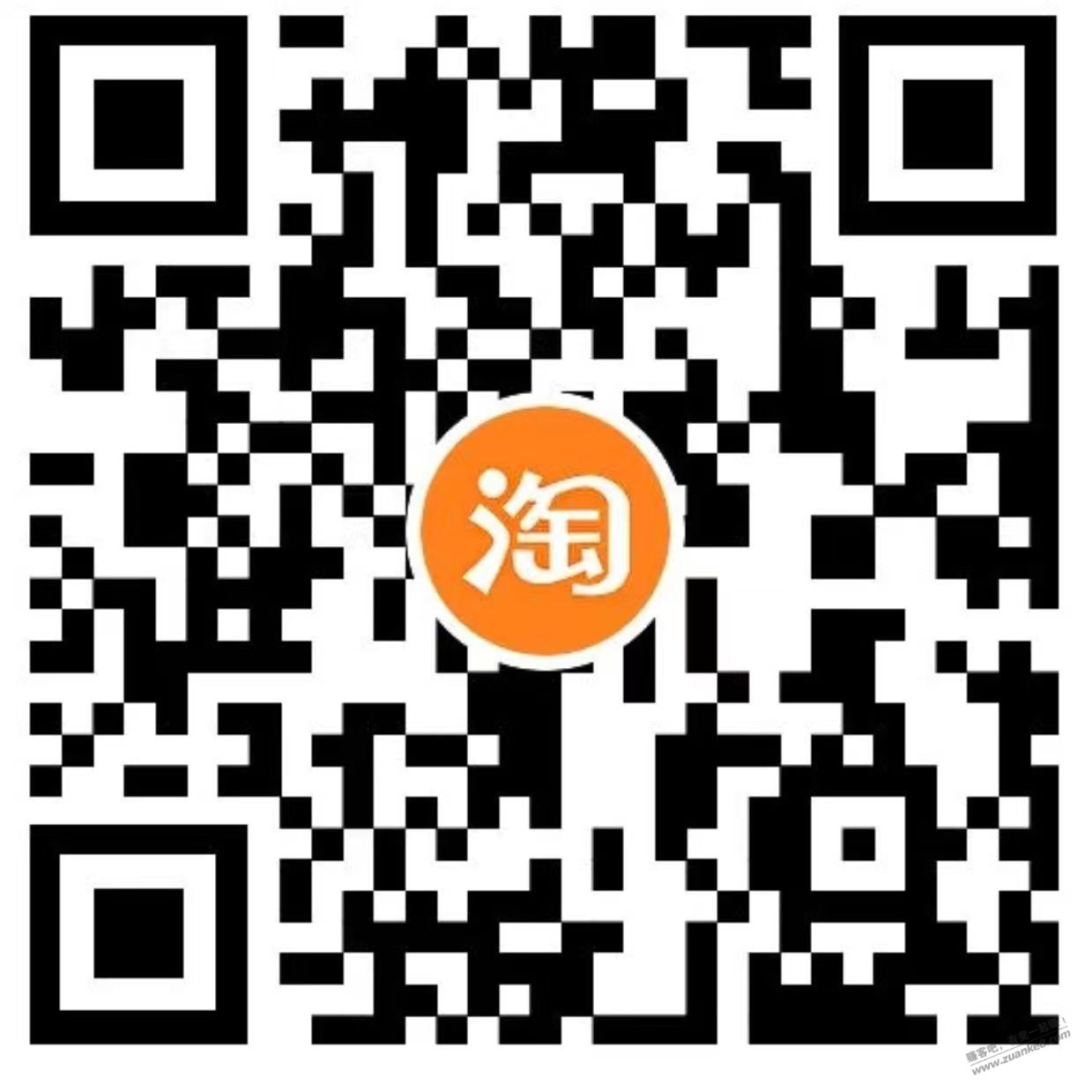 淘宝电信话费0.5充1 - 线报酷