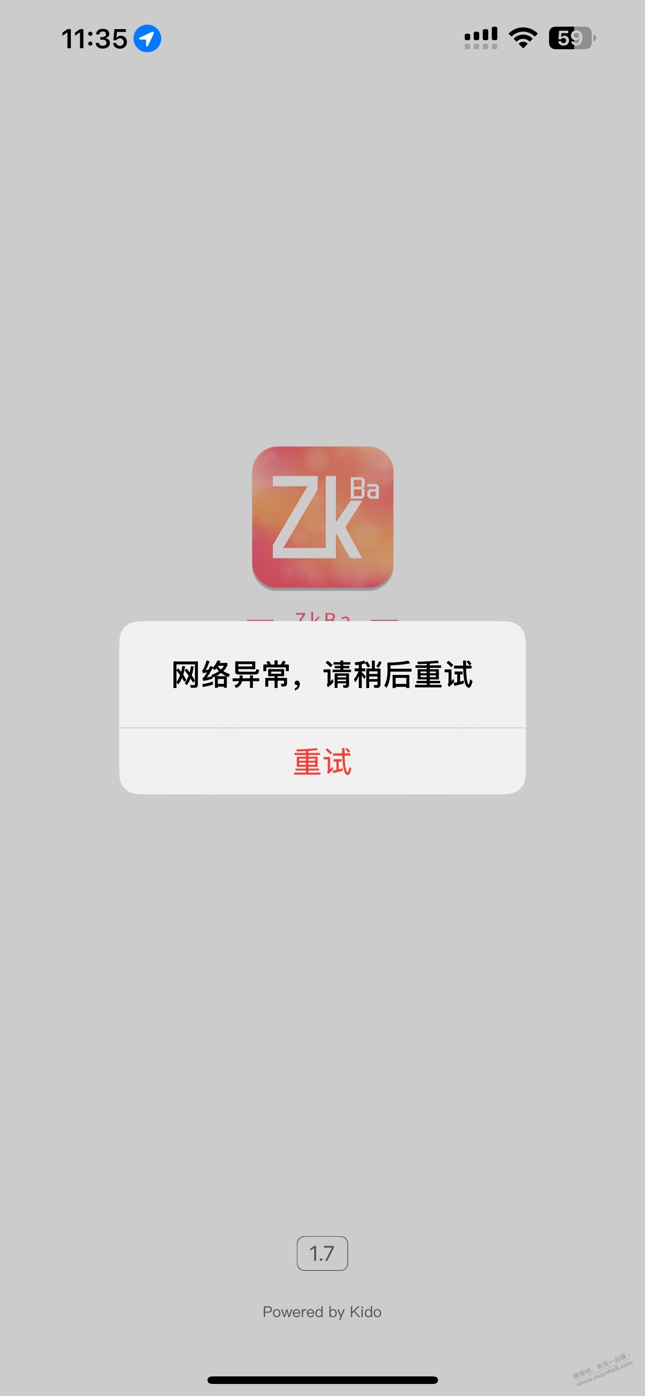 Zkba怎么用不了？ - 线报酷