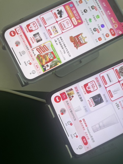 天猫app，5元无门槛红包又来了