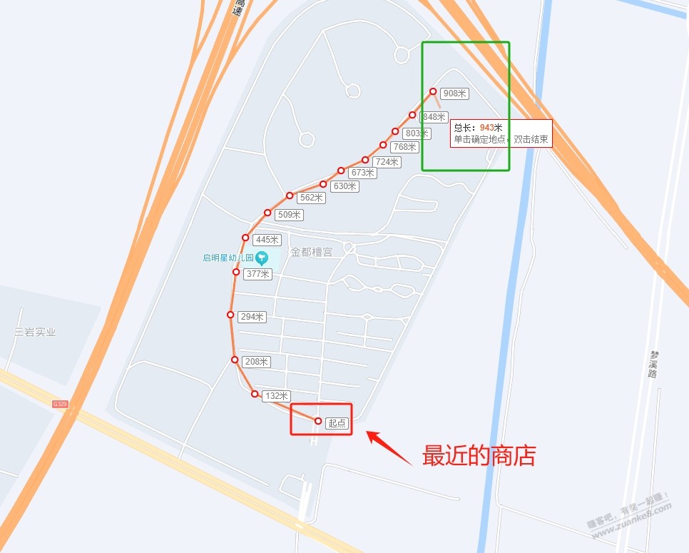 大家看看我这个小区怎么样才可以开个商店 - 线报迷