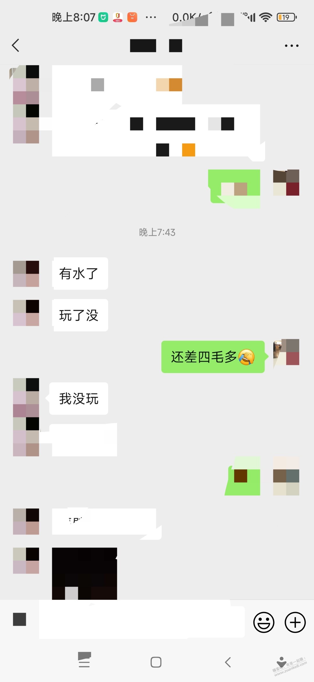 京东心动乐园助力有水，可以玩了