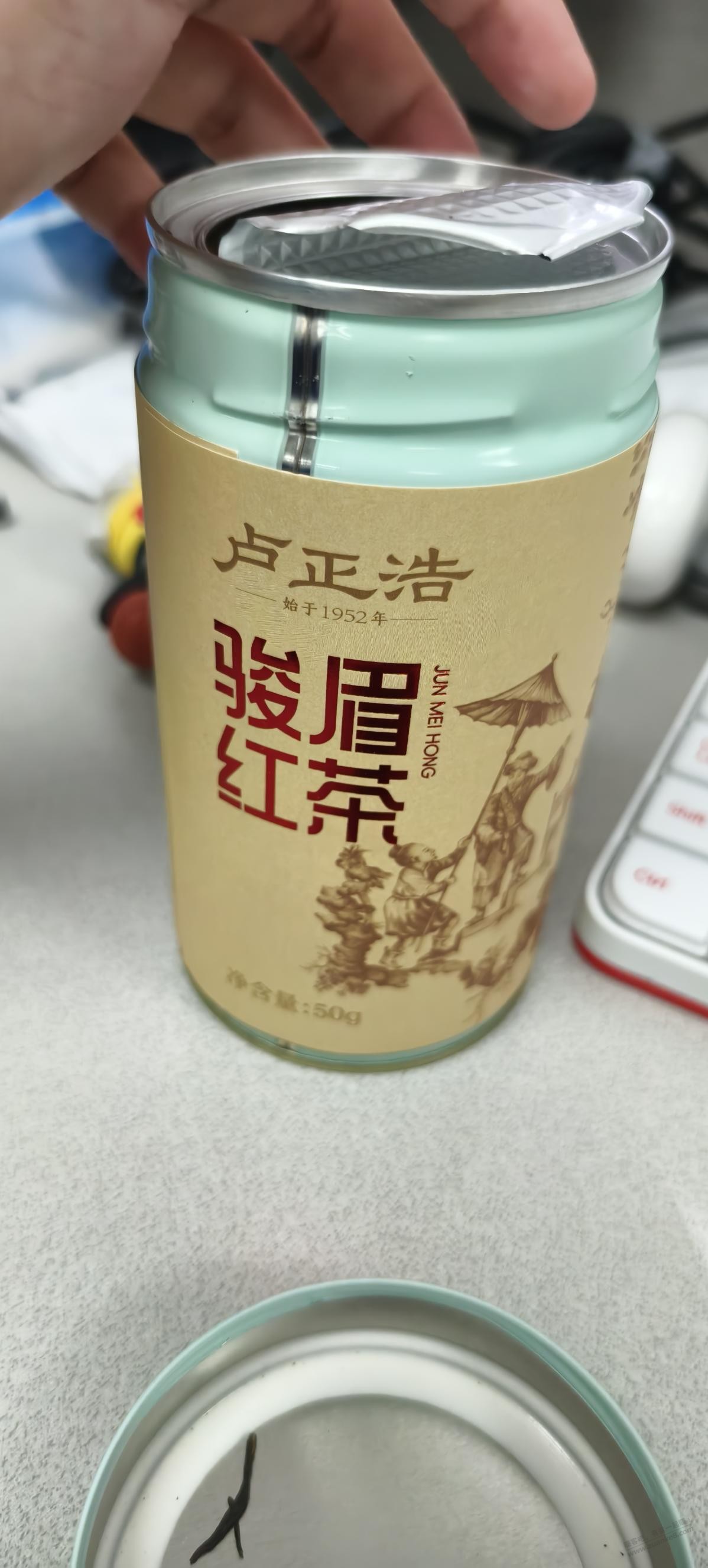 跟吧友撸的红茶 - 线报酷