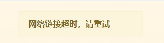 微信红包BUG 多号多撸 - 线报迷
