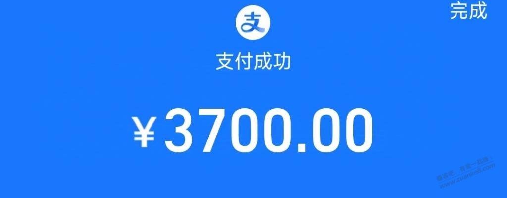 昨晚的小米14下车了 - 线报迷