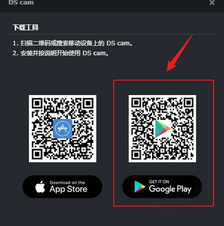 哪位能从商店下载app，有果 - 线报酷