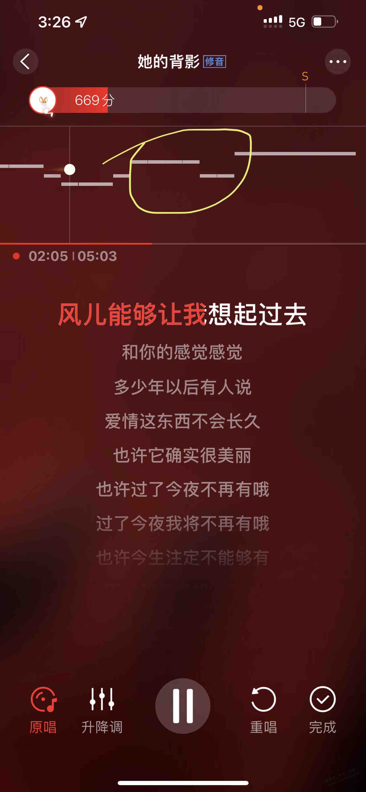 全民k歌怎么每次换歌都要手动关闭音准器,是不是要充vip啊！！！!!!!!!!!!!!!!!!！！！ - 线报酷