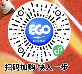 纯提醒 转发给刚需的人 - 线报迷