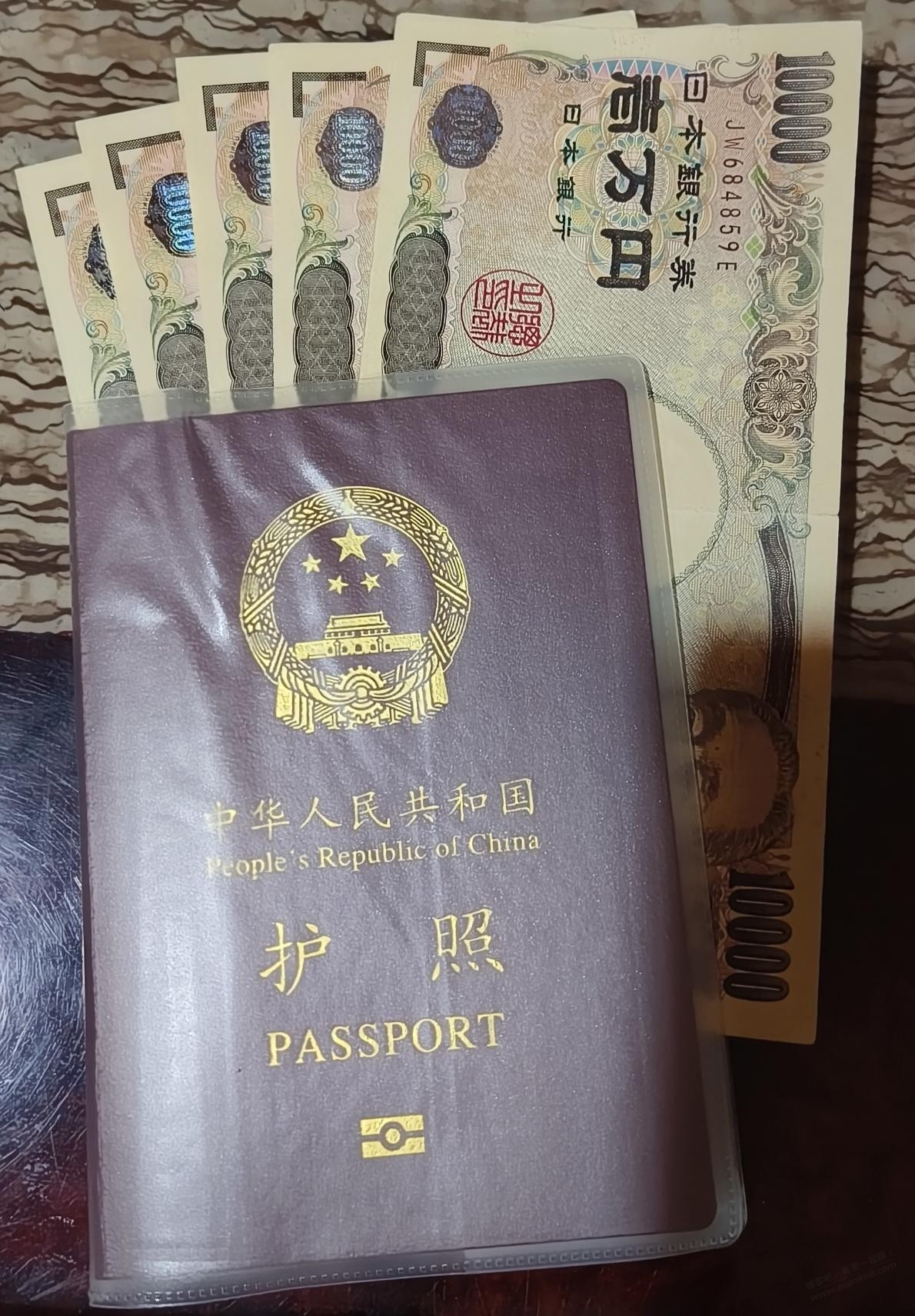 即将离开这个国家了，我去看看资本主义到怎么个事。 - 线报迷