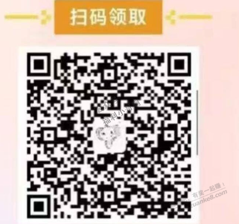 云南工行100-30数币红包-惠小助(52huixz.com)