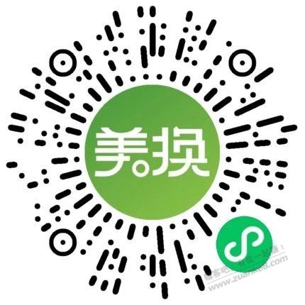 免费抽纸包邮，速领羊毛！ - 线报迷