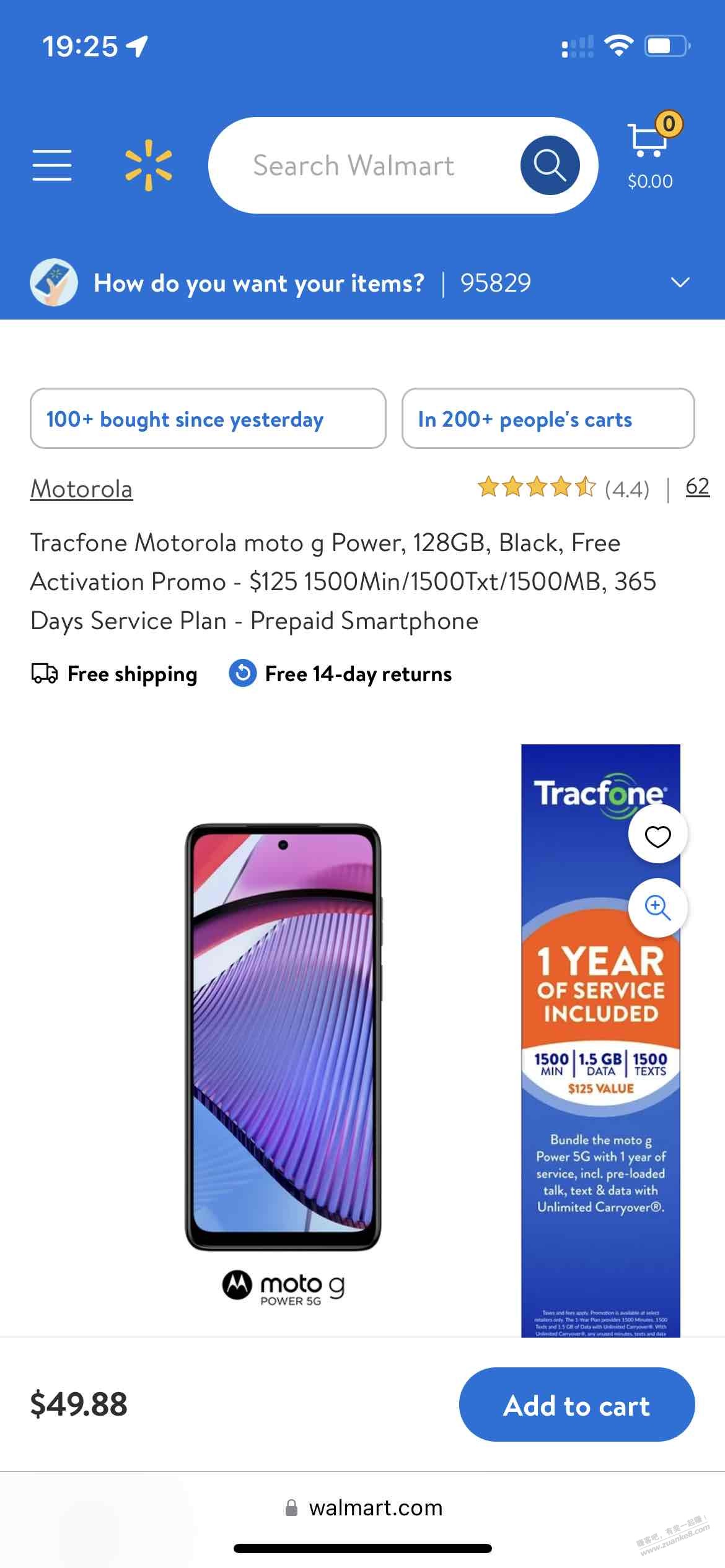 沃尔玛49刀送一部moto g手机和1年手机号码（如图） - 线报酷