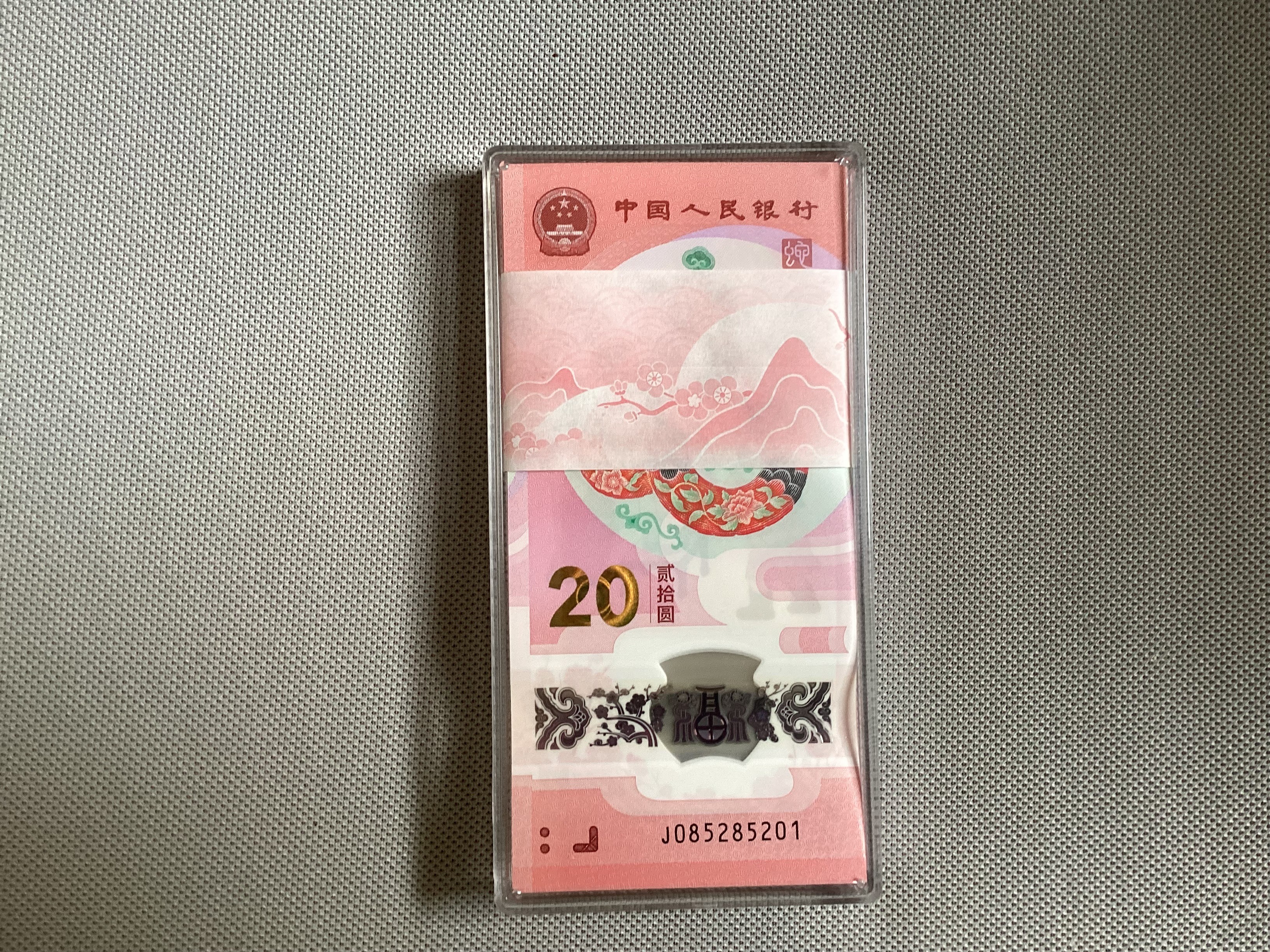 1000收了一证，凑了一刀 - 线报酷