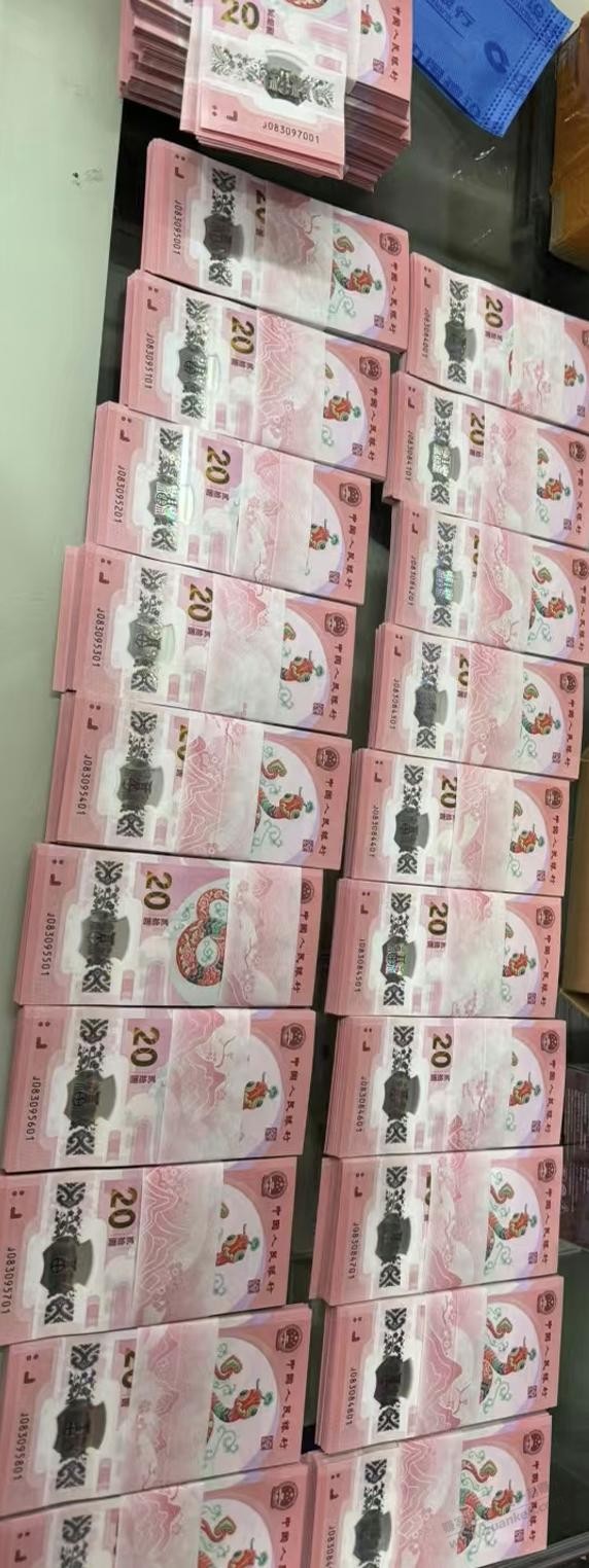 蛇钞手上一万张，现在是出手的机会吗 - 线报迷